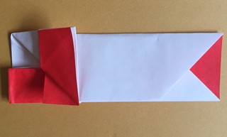 ハートの箸袋の折り方23-2